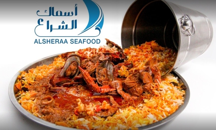 Image 1: Food and Drink at Al Sheraa Seafood Restaurant 