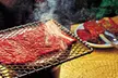 $20 for $40 Worth of Upscale Japanese and Korean Cuisine and Drinks at Arisu - Second Medium