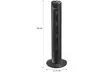 Black or White Oscillating Quiet 32'' Tower Fan - Image 6