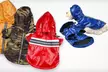 $19 for a Pet Life Dog Rain Jacket ($39.99 List Price). Multiple Sizes and Styles Available. Free Shipping and Returns. - Second Medium