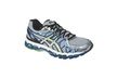 Asics GEL-Kayano 20 Men's and Women's Running Shoes - Second Medium