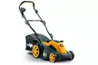 Elektromäher Mowox Classic EM 3414 P oder EM 4618 P - Second Medium