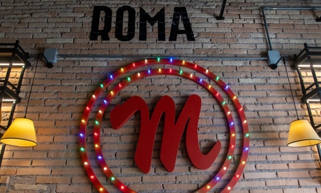 Menu con pizza o primo a scelta al ristorante Mariuccia (sconto fino a 45%)