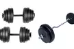 Professional 60kg Barbell, 30kg EZ Bar and 30kg Dumbbell Sets from £29.99 - Second Medium
