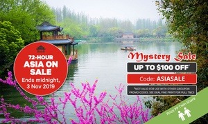 ✈ China: 11-Day Classic Tour with Flights