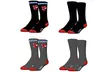 Lot de 4 ou 8 chaussettes homme Freegun Licences, coloris et taille au choix - Second Medium