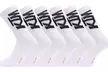 Lot de 6 ou 12 chaussettes KTM - Second Medium