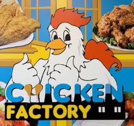 Chicken Factory