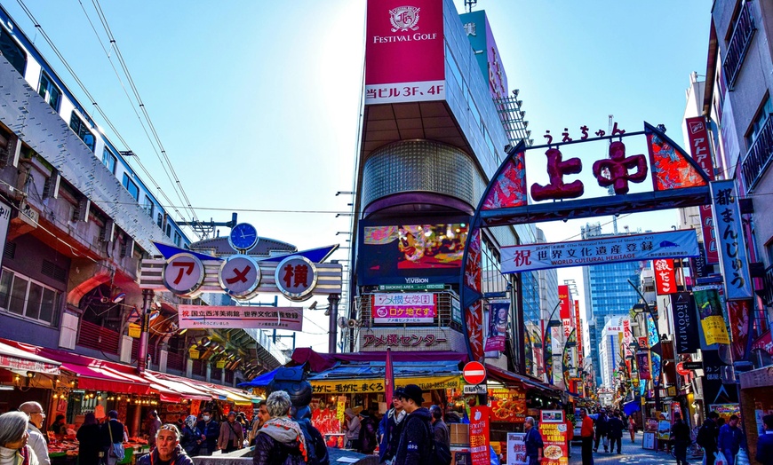 Image 8: ✈ Tokyo: 7-Night Japan City Adventure with Flights & Asakusa Hotel