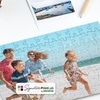 Image 1: Get Puzzle, Photo Tile, Poster, or Keyring Heart with Vibrant Color