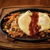Image 6: Treat yourself to a 3-Course Tex-Mex Dinner with Drinks for Two 