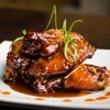 Image 1: Dinner for Two or Three with Appetizer, Entrees, and Drinks