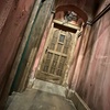 Image 2: Up to 38% Off Year-Round Haunted House at Mortem Manor