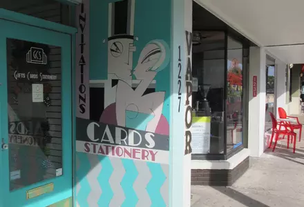 Las Olas Boulevard