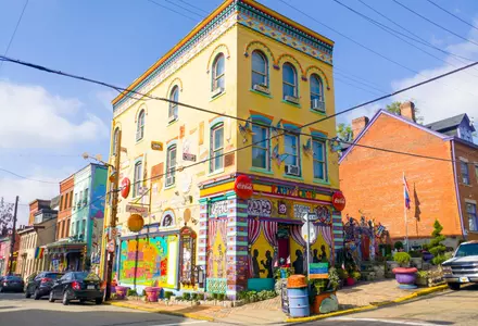 Randyland