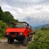 Image 7: Up to 30% Off an Off-Road Pinzgauer Barron Mountain Adventure