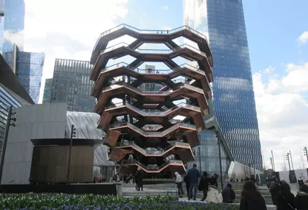 The Vessel & The Edge, Hudson Yards