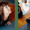 Image 2: Hot Yoga: One Class or 3 Weeks of Unlimited Classes 