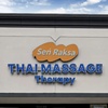 Image 6: Massages for 1 or 2 with Optional Hot Pink Salt Stones 