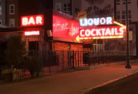 Atomic Liquors