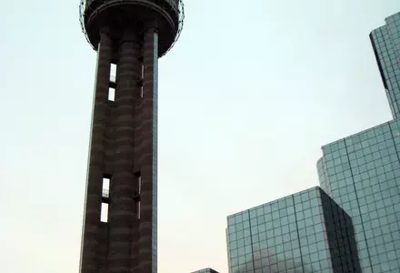 Reunion Tower