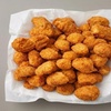 Image 8: Feast on Casual American Food & Drink