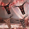 Image 8: Up to 89% Off Custom Photo Underwear from Justyling