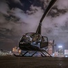 Image 1: Atlanta Helicopter Tours with Dinner Voucher