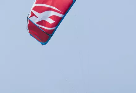 Kite Beach