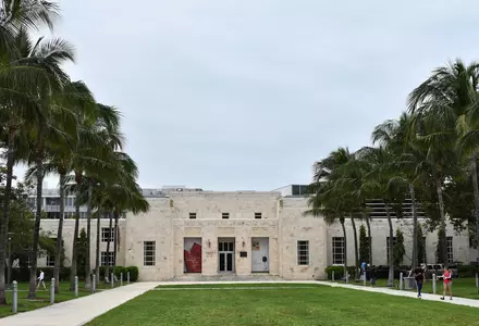 The Bass Museum of Art
