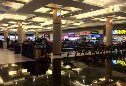 Walden Galleria