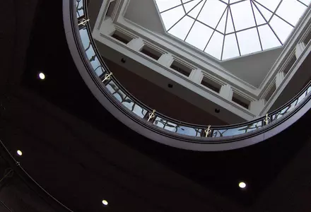 Phipps Plaza