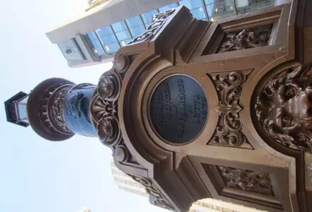 Lotta's Fountain