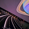 Image 3: Hands-On Science Museum: Interactive Exhibits & Giant Domed Theatre