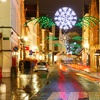 Image 3: ✈Brussels,Bruges & Amsterdam: 8-Day Christmas Market Tour with Flights
