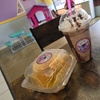 Image 8: $10, $20 or $40 Towards Mexican Raspados, Milkshake, and Savory Snacks