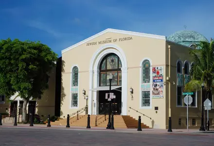 Jewish Museum of Florida-FIU