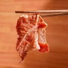 Image 2: Enjoy Dining Credit for American BBQ and Japanese Sushi