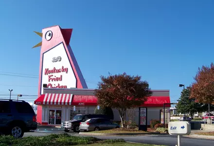 The Big Chicken