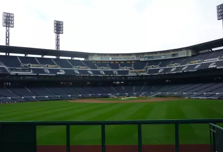 PNC Park