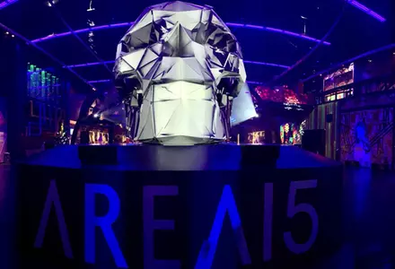 AREA15 (Omega Mart)