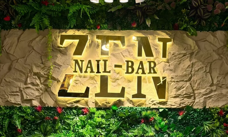 Treat Yourself with a Gel Manicure and/or Pedicure Options