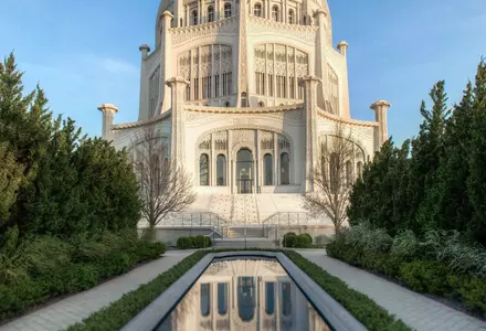 Baha'i House of Worship