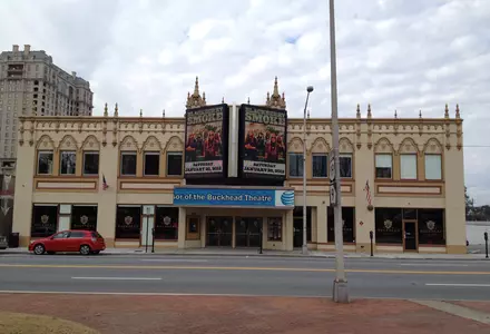 Buckhead Village District