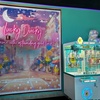 Image 2: Win Plushies & Collectibles with Tokens for Claw Arcade!