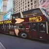 Image 3: New York City Attractions Passes - See More With Much Less!