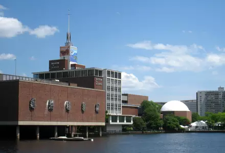 Museum of Science, Boston