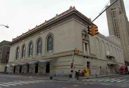 Brooklyn Academy of Music (BAM)