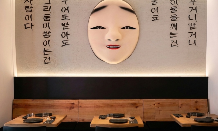 Image 2: Menú degustación panasiático con cóctel y postre para 2 o 4 personas