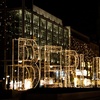 Image 3: ✈ Berlin & Krakow: 7-Night Christmas Market Tour with Flights & Hotels